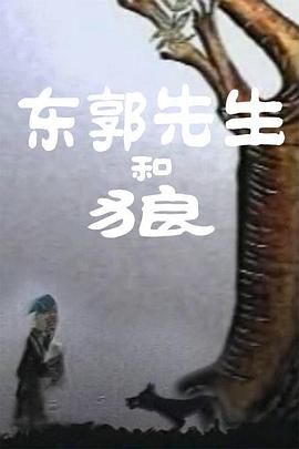 fq在男女之间的含义
